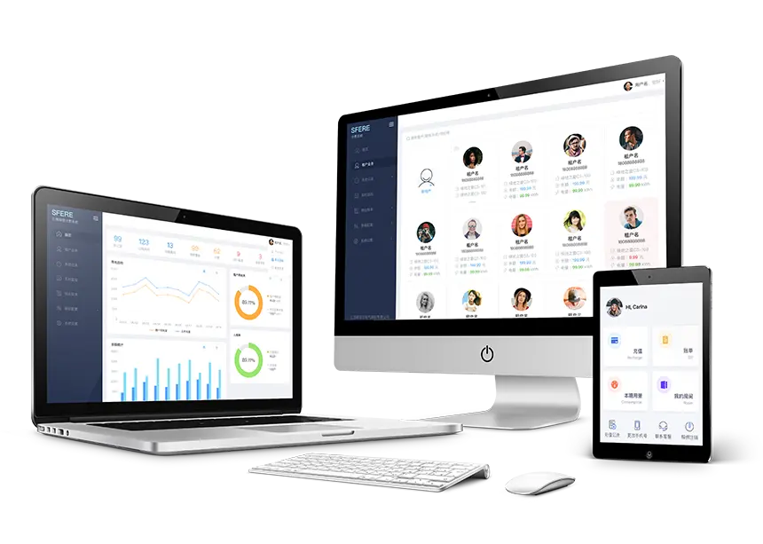 SFERE Electric Power Monitoring Cloud Platform