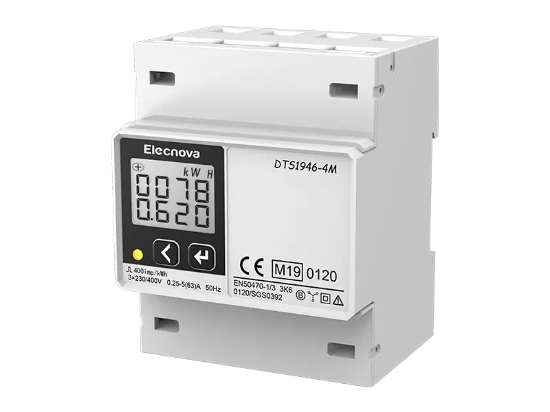 AC DIN-rail Mounted Energy Meter for EV Charger