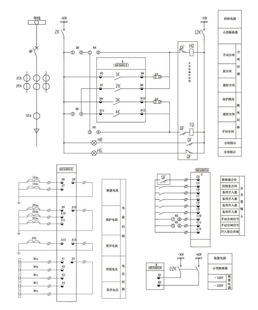 SDP-5100-D Series Microcomputer Integrated Protection Device Typical Wiring