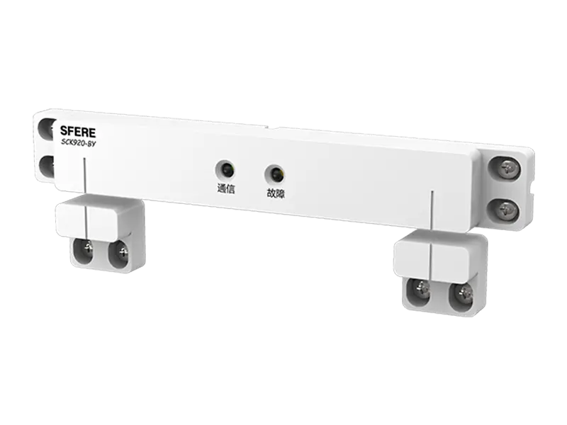 Integrated Fireproof Door Monitoring Module