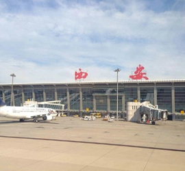 Xianyang International Airport