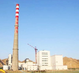 Lanzhou New Area Shuangliang Thermal Power