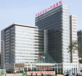 Zhengzhou University First Affiliated Hospital