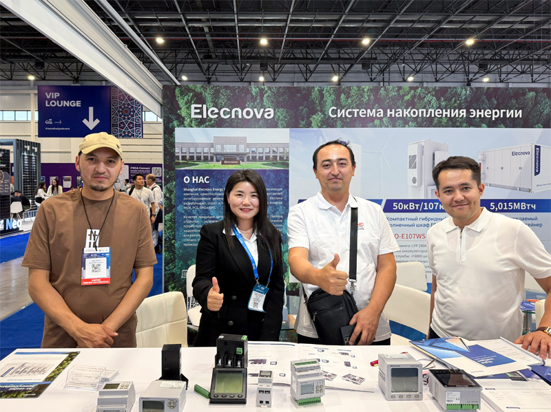 Elecnova-Participates-in-Power-Uzbekistan-2025-08.jpg